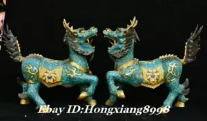13.7" Old China Copper Cloisonne Enamel Fengshui kylin Kirin Chi-Lin Statue Pair - Picture 1 of 12
