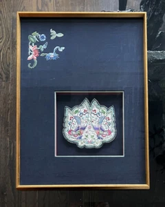 Framed Antique Embroidered Purse Qing Dynasty Provenance - Picture 1 of 9