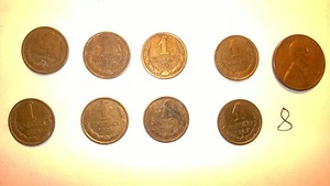 LOTE DE 1 MONEDAS KOPEK RUSIA URSS (8), 1970,76,1982,83,84,85,86,89 ORIGINALES - Imagen 1 de 1