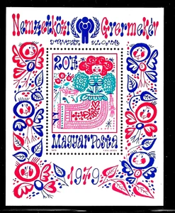 HICK GIRL- MNH. HUNGARY SOUVENIR SHEET SC#2624 1979 FAIRY TALES A1 - Picture 1 of 1