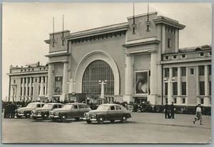RUSSIA NOVOSIBIRSK RAILWAY STATION RAILROAD DEPOT VINTAGE REAL PHOTO POSTCARD - Picture 1 of 2