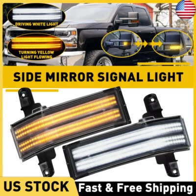 2PCS Tow Side Mirror Marker Light For 2017 Chevrolet Silverado 2500HD 23444105 - Image 1 of 4