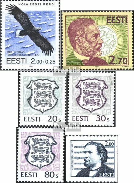 Эстония 258,259,266-268,269 (полный выпуск) б/у / отменен 1995 специальный  - Изображение 1 из 1
