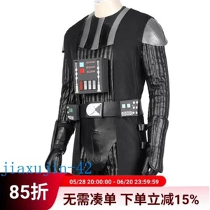 Star Wars Cos Obi-Wan Kenobi Darth Vader Performance Kostüm komplettes Set ohne Helm - Bild 1 von 24