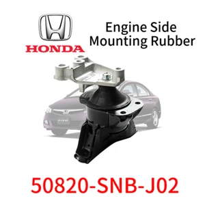 Genuine Honda 06-11 Civic 1.8L Engine Side Mounting Rubber 50820-SNB-J02 OEM - Picture 1 of 4