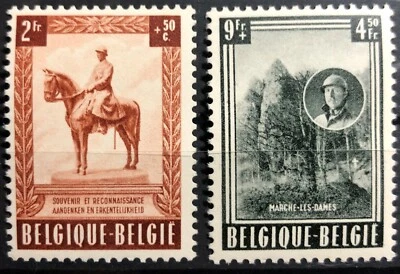 BroadviewStamps Belgium #B555//67 MNH VF!  Perfection.  CV$38 - Image 1 of 2