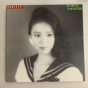 LP TBKeuchi Mariya "VARIETY" Original Yamashita Tatsuro s4 - Imagen 1 de 8