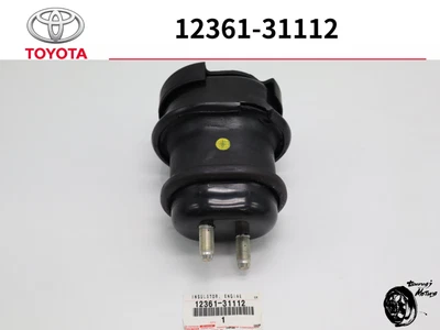 TOYOTA Lexus Genuine AWD GS300 350 IS250 300 350 Front Engine Mount L or R OEM - Image 1 of 4