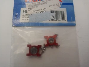 Heli-Max HMXE7319 Aluminun Hauptschacht-Befestigungsblöcke MX400 - Bild 1 von 1