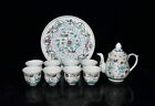 8.4" Rare China Porcelain The Ming Dynasty Chenghua Mandarin Duck Tea Set A Set