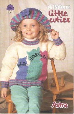 Little Cuties Patons Pattern Book 500722 - Image 1 of 4