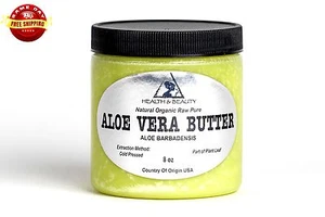 ALOE VERA BUTTER ORGANIC COLD PRESSED RAW PREMIUM QUALITY FRESH PURE 8 OZ - Picture 1 of 12