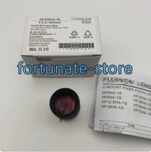 1PC New Industrial lens HF50HA-1S - Picture 1 of 1
