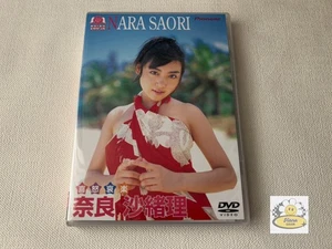 Saori Nara - Kira Kira Angel : Joy Anger Sorrow and Happiness Idol Image DVD - Picture 1 of 12