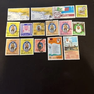 15 Qatar Used Middle East Stamps- Lot A-79977 - Picture 1 of 1