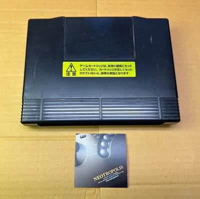 Carcasa de cartucho vacía SNK Neo Geo AES • Sistema/consola NGH • SIN JUEGO X Foto 1 de 3