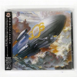 S.O.S. Band On The Rise+4 Solid Records CDSOL5217 JAPAN OBI 1CD - Picture 1 of 1