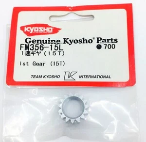 Kyosho FM356-15L 1 Speed Spur Gear ( 15T ) for Kyosho RC Evolva Series Model Car - Picture 1 of 2