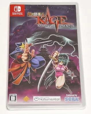 Shadow of the Ninja - Reborn (Nintendo Switch) Japan Import [Multi-Language] - Image 1 of 4