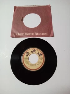 George Harrison - All Those Years Ago/Writing's On The Wall 1981 45 rpm Single - Picture 1 of 4