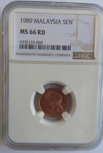 Malaysia 1989 One Cent - Picture 1 of 2