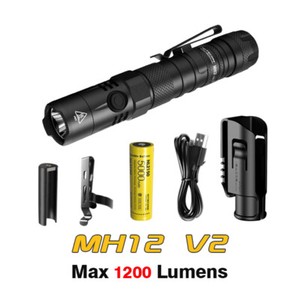 NiteCore MH12 V2 LED 1200 Lumens USB Rechargeable Flashlight Torch + Battery