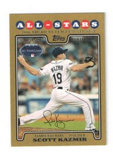 2008 Topps Update Gold -  Finish Your Set - UH1 - UH165