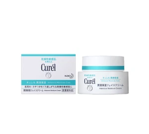 Kao Curel Intensive Moisture Face Skin Care Cream 40g Tracking Number From Japan - Picture 1 of 9