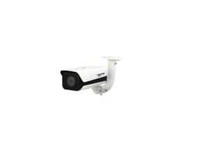 Telecamera bullet ip 2mp lettura targhe - Foto 1 di 1