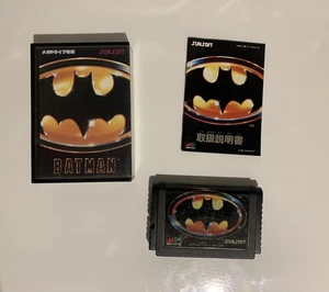Batman - SEGA MEGA DRIVE JAP Original Ist Komplett  - Bild 1 von 5