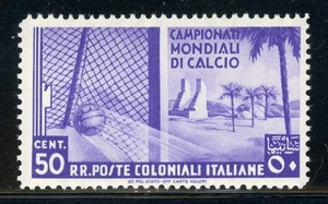 ITALIAN COLONIES MH Selections: Scott #47 50c SOCCER World Cup CV$52+ - Picture 1 of 1