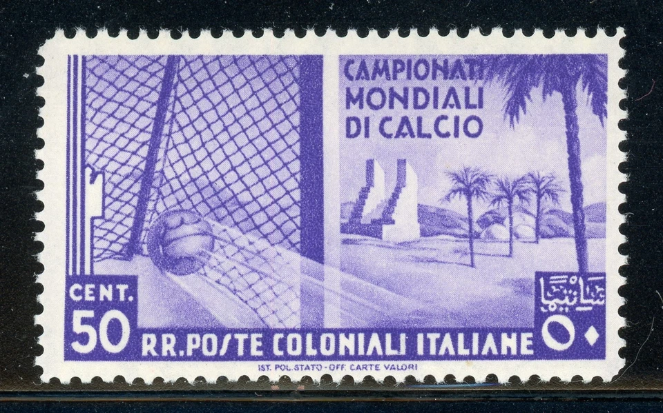 ITALIAN COLONIES MH Selections: Scott #47 50c SOCCER World Cup CV$52+ - Image 1 of 1