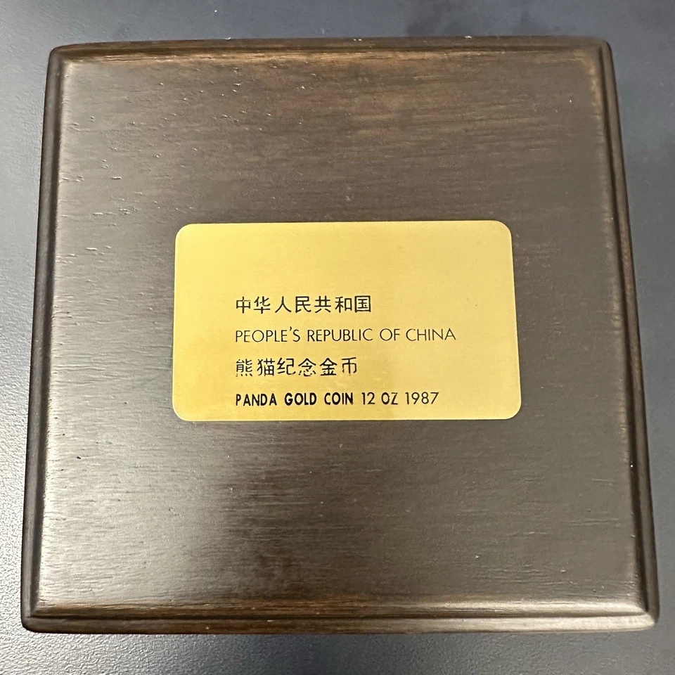 1987 China 12 oz Gold Panda Coa & Box - Image 1 of 4