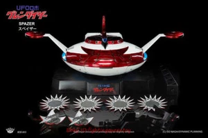 KingArts KSS015 Airship SPAZER Grendizer's Carrier 1/6 Normal /VIP Ver. Model - Picture 1 of 11