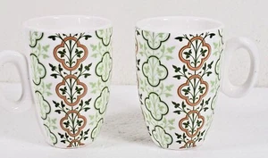 Pier 1 Imports Demitasse Cups Green Brown Ceramic Espresso Set of 2 - Picture 1 of 5