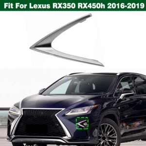 Left Chrome Front Fog Light Lamp Trim Molding For Lexus RX350 RX350L RX450h - Picture 1 of 10