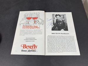 Bob Crane, Hogan’s Heroes, Autograph Signed Program 1977 PSA Grade 9 MINT, RARE - Picture 1 of 6