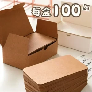 50/100/200Sheets/Box DIY Journal Portable Can Punching Blank Card Memory Message - Picture 1 of 13
