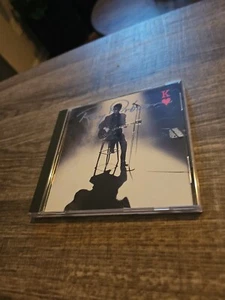 King of Hearts von Roy Orbison (CD, Oktober 1992, Jungfrau) - Bild 1 von 4