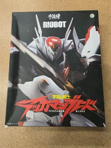 Sentinel RIOBOT - Hoja Tekkaman - caja dañada - caja abierta - Imagen 1 de 8