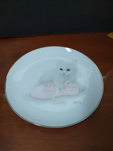 Plato Decorativo Otagiri Bob Harrison Blanco Gatito Persa con Zapato de Ballet - Imagen 1 de 5