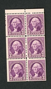 US Briefmarken Scott # 720b - Heftchenscheibe - postfrisch - sehr schön Teilplatte # - Bild 1 von 1