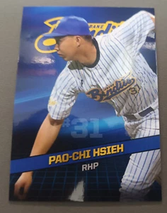 2025 Brisbane Bandits - PAO-CHI HSIEH (TSG Hawks CPBL) Aussie Baseball League - Bild 1 von 2