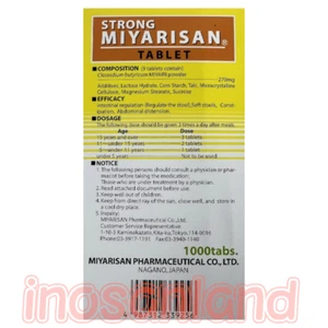 Strong Miyarisan Clostridium butyricum 330/1000 Tablets - Picture 1 of 3