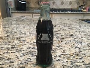 Coca Cola 8oz. Bottle ~ AFC Central Jacksonville Jaguars ~ Nov. 2, 1994 ~ NICE !