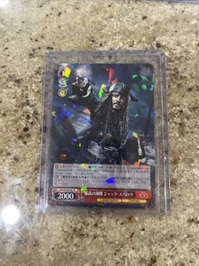Disney 100 - Cracked Ice Holo - Jack Sparrow B2-T2 (US-Verkäufer) - Bild 1 von 2