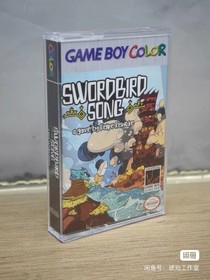 Rare Nintendo Gameboy Color GBC Game- Swordbird Song