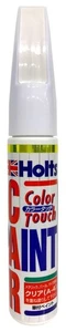 Holts MINIMIX Penna Riparazione Colore Personalizzato Honda B531M Scoiattolo Aqua M MMX52038 290 - Foto 1 di 2