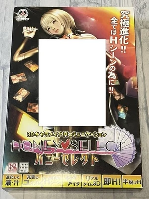 Illusion Honey Select Juego PC Japonés VN para Windows 7/8.1/10 USADO Foto 1 de 4