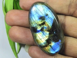 27X48X5MM Multi Fire Labradorite Oval Cabochon Loose Natural Gemstone 94Cts. i64 - Bild 1 von 9